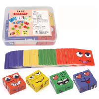 Juego De Tablero Educativo Para Niños Con Expresiones Faciales Bloques De Construcción Montessori Juguete De Aprendizaje Temprano Para Niños Y Niñas - details 2
