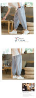 Pantalones Harem De Algodón Y Lino Para Hombres 2024 Talla M-5XL Estilo Japonés Casual Primavera Otoño Con Cuerda Suelta - details 13