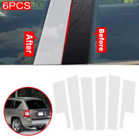 Pegatinas De Estilo Cromado Para Ventanas Y Puertas De Coche Negro/Ceniza Adecuadas Para Jeep Compass 2007-2017 Accesorios De Coche - details 25