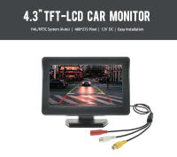 Monitor De Cámara Trasera Para Coche KTYDKP De 4.3 Pulgadas Pantalla TFT LCD LED Instalación Fácil Ángulo De Visión 120° ABS - details 0
