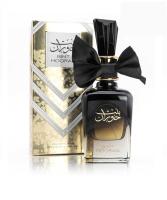 Ard+Al+Zaafaran Perfume Árabe de Mujer Bint Hooram 100ml - details 2