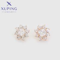 Pendientes De Estrella Xuping Para Mujer Forma De Caracol Color Oro Con Zirconia De Alta Calidad Joyería De Moda Clásica Regalo Para Escuela Y Fiestas - details 4