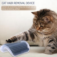 Cepillo Para Gatos Esquina Masajeador Self Groomer Comb Cepillo Para Rascar Y Peinar El Roce En La Cara De Gato Producto De Combinado Plástico - details 1