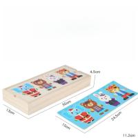 Puzzle De Madera Con Oso Cambiando Ropa Juguete Educativo Para Niños Y Niñas De Preescolar Y Escuela Primaria Estilo 3D - details 9