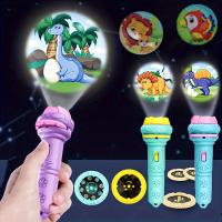 Proyector De Flashlight Con 32 Patrones Dinosaurios Animales Oceánicos Frutas Juguete Puzzle Digital Multitud Proyección Luz Novedosa Fuente De Energía Botón De Batería - details 0