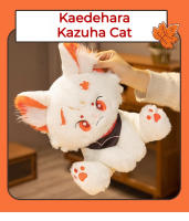 Muñeco De Peluche Grande Genshin Kaedehara Kazuha 42CM Juguete De Gato Scaramouche Xiao Suave Y Cálido Regalo Para Niños - details 0