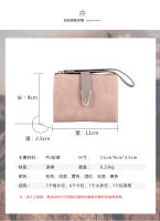 Monedero Mujer Corto Otoño Invierno Nueva Retro EU Y AM Nueva Monedero De Cuero PU Mate Moda Sencilla Conveniente - details 7