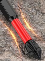 Broca De Tungsteno Con Atracción Magnética Y Resistente Al Deslizamiento Para Destornillador Fijación Eléctrico Broca Universal De Precisión Para Trabajos De Madera - details 8