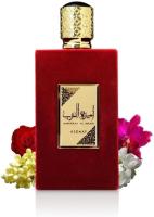 Ameerat Al Arab Princess of Arabia EDP 100ml – Attar Al Arabia (Lattafa) - details 1