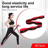 Cinta De Resistencia Elástica Para Yoga Y Pilates 8 Secciones Para Estiramiento Y Flexibilidad Fitness Y Danza Latin - details 1