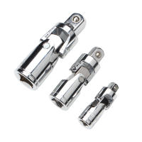 Adaptador De Juntas Universales 1PC/3PCS Barra De Extensión De Ángulo Con Llave Apretadora Manual Y Pneumática Herramientas Bendibles Para Adaptar Llaves De Fijación - details 7