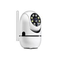 Cámara IP De Seguridad Para El Hogar 1080P Monitor De Bebé Con Vigilancia Nocturna Y Seguimiento Automático WiFi Doméstico Cámara Dome Blanco - details 9