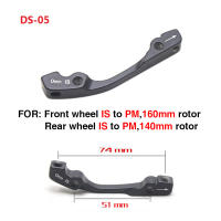 Adaptador De Montaje De Freno De Disco Para Bicicleta MTB ZTTO Ultraligero IS PM a B a PM a Compatible Con Ruedas De 140mm 160mm 180mm 203mm - details 5