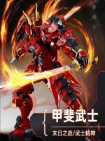 Bloques De Construcción DIY Mecha Division Kafei Samurai 923pcs Juguete De Modelado Para Niños Y Adolescentes - details 0