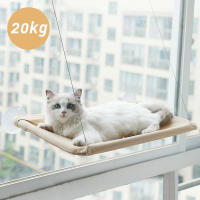 Sillón De Ventana Para Gatos Con Hamaca Colgante Y Marco De Escalada Cómodo Resistente a 20Kg Accesorios Para Mascotas - details 0
