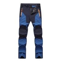 Men Windproof Hiking Climbing Combat Trousers Pants - details 1