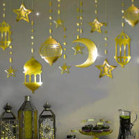 Decoración De Fiesta Aladdin Con Lámpara De Estrella Dorada Y Crescent Moon 16pcs Guirnalda De EID Ramadan Banderín Colgante Para Cumpleaños Y Fiesta De Eid - details 5