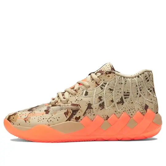 Zapatillas de Baloncesto Puma Lamelo Ball MB.01 Digital Camo para Hombre - 1