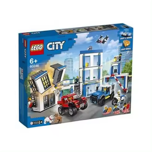 LEGO COMISARIA POLICIA LEGO Raíz LEGO Todos los juguetes JUEGOS CONSTRUCCION PERSONAJES - 1