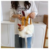 Bolso De Peluche De Pato Duro En Forma De Huevo Con Colgante De Pollo Divertido Kawaii Para Mujeres Regalo De Cumpleaños Bolsa De Mano En Forma De Hen Feo - details 20