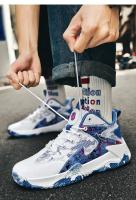 Zapatos De Baloncesto Antideslizantes Y Resistentes Al Desgaste Para Jóvenes Absorbedores De Choque Y Confortables Botas De Campo Ligeros Y Transpirables - details 8