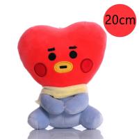 Muñecos De Peluche BT21 Mini Kawaii 12-22cm Llavero Colgante Para Billetera Juguetes De Animales Suaves Para Niños Regalo - details 19