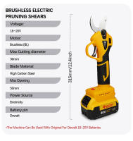 Tijeras Eléctricas De Podar Sin Cable 50mm Para Árboles De Fruta Bonsái Y Jardín Corte De Ramas Compatible Con Batería Dewalt 20V - details 2