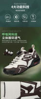 Zapatillas De Ciclismo Planas Para Hombre Zapatillas De Bicicleta MTB Zapatos De Motocicleta Suela De Goma Transpirables Talla True - details 4