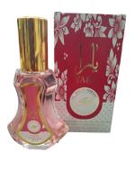 Perfume árabe de mujer Yara candy Asalah 35ml,Fragancia dulce, floral, sexy, Colonia de mujer pequeña Tamaño bolso 35ml NOVEDAD - details 2