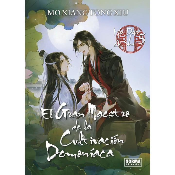 Libro EL GRAN MAESTRO DE LA CULTIVACION DEMONIACA 5 NOVELA Editorial NORMA