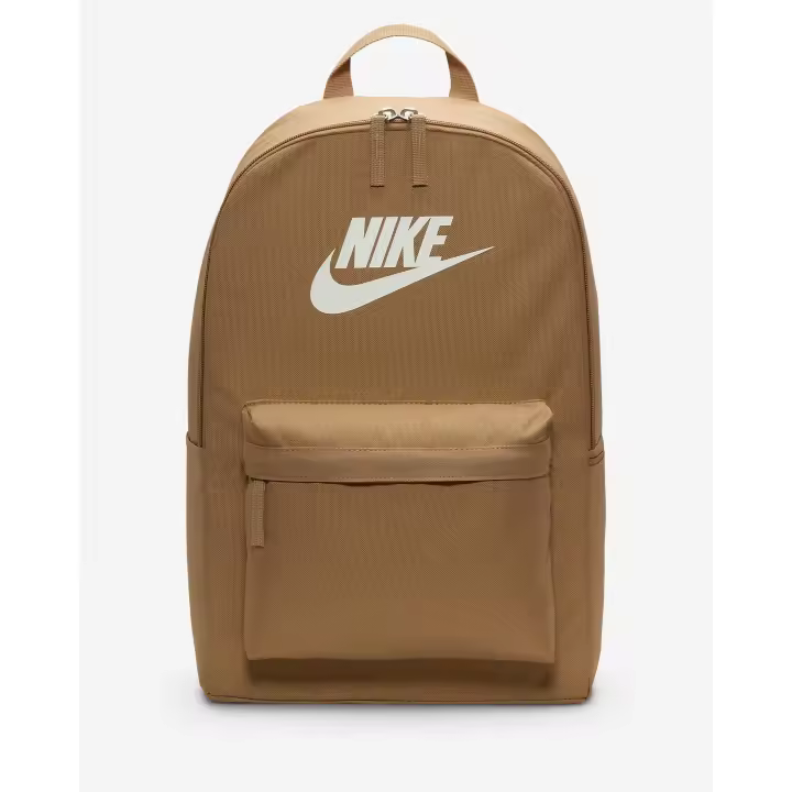 Mochila Nike Heritage Marrón | Estilo y Funcionalidad - 1