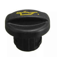 Cubierta Del Cubilete De Aceite 1180F9 Para Peugeot 207 307 Citroen 1.4HDI 1.6HDI 2.0HDI MINI Parte Original 11127572848 - details 2