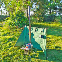 Escudo De Viento Para Estufa De Camping Pantalla De Viento Para BBQ Al Aire Libre Equipo De Camping Resistente Al Viento Herramienta De Cocina Para Madera De Fuego - details 12