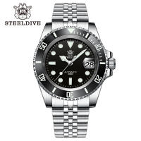 Reloj De Buceo Automático STEELDIVE SD1953 Nuevo Con Pantalla De Doble Color En Acero Inoxidable Cristal De Zafiro 300M Impermeable Para Hombres - details 21