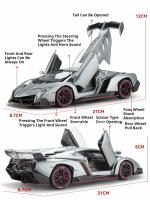 Coche Deportivo Diecast 1:24 Escala Veneno Modelo De Juguete Metálico Con Luces Y Sonido Puertas Abiertas Absorción De Choques Regalo De Colección - details 2
