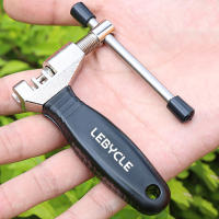 Herramienta De Reparación De Bicicleta Extractor De Cadena Con Mango Antideslizante Cortador Y Abrazadera Para Enlace De Cadena De Bicicleta Herramienta De Splitter De Pin De Cadena De Acero Negro - details 4