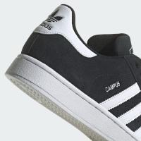 Zapatilla Adidas Original Campus 2 V25 Negro Adzpmv2544Ad - details 2