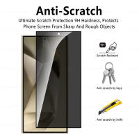 2PCS Protector De Pantalla De Vidrio Templado Para Samsung Galaxy S24 Ultra 5G Anti-Spy Privacidad HD Resistente a Arañazos Y Huellas - details 4