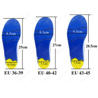 Almohadilla De Apoyo Arco Para Niños Corrección De Pierna O/X Almohadilla Ortótica Para Zapatos Alivio Del Dolor De Pies Planos Inodoras Transpirables Antideslizantes PU - details 13