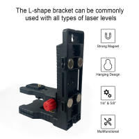 Heipoe DJ800Z Soporte De Nivel Láser En Forma De L Multifuncional Ajustable Con Base Magnética Y Giratoria Para Nivel Láser Negro Capacidad De Carga 3KG - details 2
