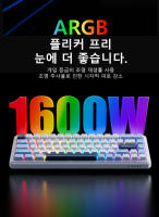 Teclado Mecánico Inalámbrico AJAZZAK680 MAX Con Interruptores Magnéticos Triple Modo Para Gaming Y Esports Versión Coreana 8K - details 10