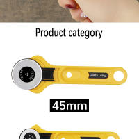 Cortador Rotativo Circular 28/45mm Para Costura Y Bordado Cuchillo De Seguridad Para Corte De Tela Y Cuero Herramienta De Técnica De Patchwork Y Piecing - details 1