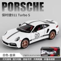 Modelo De Coche De Deportes Porsche 911 Turbo S a Escala 1:24 Con Sonido Y Luz Aleación De Metal Para Coleccionistas Y Regalo Para Niños - details 12