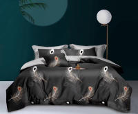 Funda Nórdica Estampada - Extra Suave - Incluye Funda Edredón + 1 o 2 Fundas de Almohada  - Cama 90/135/150/180 - details 1