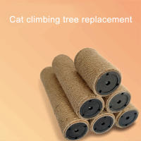 Palo De Afilado Para Árbol De Gato DIY Marco De Subida Para Gatos Sisal Rope Engullido Juguete Para Gatos Juguetes Para Gatos - details 2