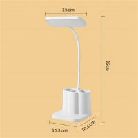 Lámpara De Mesa LED Recargable Por USB Con Modos Táctiles De Iluminación Protección Ocular Para Lectura Y Noche Luz De Almohada - details 7