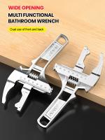 Juego De Reparación Universal 6-68mm Llave De Mano Para Baño Herramienta De Tubería Con Abertura Grande Llave Ajustable De Acero Inoxidable Para Reparación Doméstica - details 1