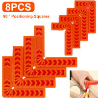 8Pcs Juego De 90 Grados Posicionadores Cuadrados 4 Pulgadas/3 Pulgadas Abrazaderas De Ángulo Durable Plásticas Reutilizables Para Carpintería Y Bricolaje - details 0