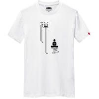 Camiseta De Algodón Respirable Para Hombre Verano 2022 Estampado De Letras Chinas Estilo Casual Manga Corta Suelta Para Uso Diario - details 2