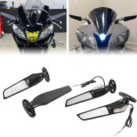 Espejos Retrovisores Ajustables Para Yamaha YZF R3 R25 R15V3 R6 Con Luz Accesorios De Aluminio CNC Para Motocicleta - details 0